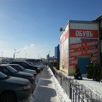 Photo taken at Китайский Рынок by Юрий Евгеньевич С. on 2/2/2014