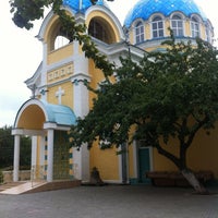 Photo taken at Церковь by Мадина Г. on 9/13/2013