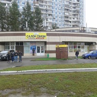 1 отзывы. 2. новочеркасский бульвар 21а. схема застройки рп хорлово московской. 21 марьино.