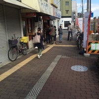 Melon De Melon 都島本通店 都島区 大阪市 大阪府