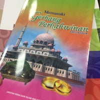 Pahang Skills Development Centre Psdc Kuantan Pahang