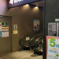 Jmax Theater とやま Multiplex Em 富山市 Jmax Theater とやま Multiplex Em 富山市