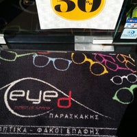 Photo taken at Eye-d Optical Store Paraskakis by Alexandros R. on 6/24/2014