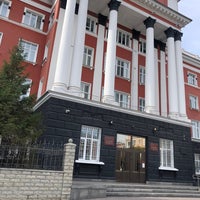 Photo taken at Алтайский краевой суд by Nastasi on 9/17/2020