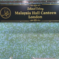 Photo taken at Malaysia Hall by Shah S. on 9/1/2020