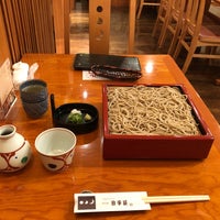 Photo taken at 明月庵田中屋 ぎんざ松屋店 by Horie M. on 7/27/2020