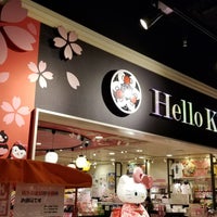 Photo taken at Hello Kitty Japan by こーた on 3/9/2018