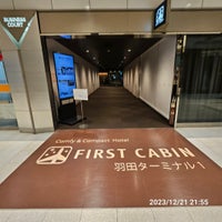 Photo taken at First Cabin Haneda Terminal 1 by こーた on 12/21/2023