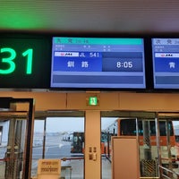 Photo taken at Gate 31 by こーた on 2/9/2023