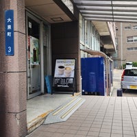 Photo taken at Nagasaki Ken-ei Bus Nagasaki Bus Terminal by こーた on 6/14/2023