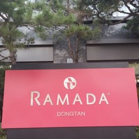 라마다 동탄 호텔 (Ramada Dongtan) - 반송동 - 방문자 278명의 팁 5개 라마다 동탄 호텔 (Ramada Dongtan) - 반송동 - 방문자 278명의 팁 5개