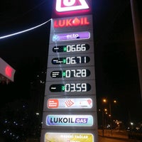 Photo taken at Lukoil by Hamdi B. on 1/11/2021
