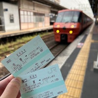 Photo taken at Saga Station by ぴ on 4/18/2024