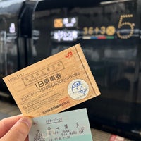 Photo taken at Ōita Station by ぴ on 3/24/2024