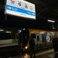 Photo taken at Imabari Station by ぴ on 3/23/2024