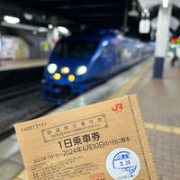 Photo taken at Kokura Station by ぴ on 3/23/2024