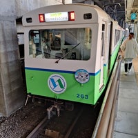 Photo taken at Asunarou Yokkaichi Station by たうるす on 3/10/2023