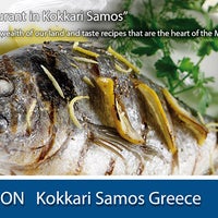 Photo prise au Poseidon Hotel Kokkari Samos par Steve G. le5/7/2015