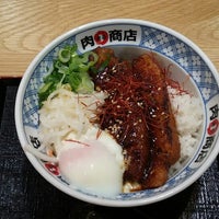 肉問屋 肉まる商店 Restaurante De Donburi Em 横浜市