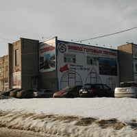 Photo taken at Завод готовых теплиц by Alx S. on 2/26/2015