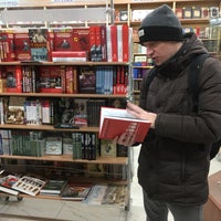 Photo taken at Ростовкнига («Дом книги») by Marina S. on 2/2/2019