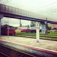 Photo taken at Bologoe Railway Station by Caltrop Н. on 5/24/2013