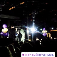 2/1/2017にVlad U.がГорный Хрустальで撮った写真