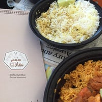 2/4/2016にAbdullah A.がSeven Spices || سبع بهاراتで撮った写真