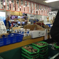 かき小屋 横浜 八景島海の公園店 Agora Fechado Frutos Do Mar Em 横浜市 かき小屋 横浜 八景島海の公園店 Agora Fechado Frutos Do Mar Em 横浜市