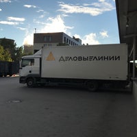 Photo taken at Деловые линии by ЕВГЕНИЯ Щ. on 7/17/2017