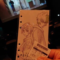 Photo taken at AEON Cinema by ふっし～ h. on 5/28/2023