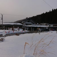 かっぱのゆ 色麻町平沢交流センター 平沢字新早坂21