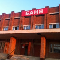 Photo taken at Красная баня by Илья Д. on 8/6/2014