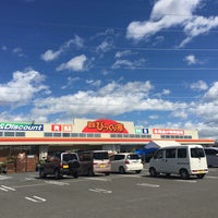 Photo taken at 週末びっくり市 利府店 by mamoru h. on 9/18/2017