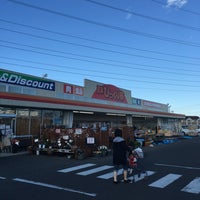 Photo taken at 週末びっくり市 利府店 by mamoru h. on 3/21/2016