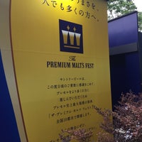 Photo taken at The PREMIUM MALT&amp;#39;S FEST プレミアム・モルツ フェスト by nobu on 5/23/2015