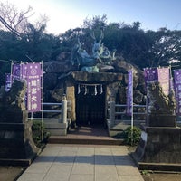 Photo taken at Enoshima Shrine by nobu on 10/26/2023