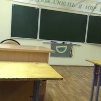 Photo taken at школа #80 by Олеся К. on 9/17/2013