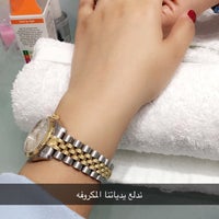 Photo taken at NStyle Beauty Lounge by Latifa on 11/12/2016