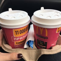 Photo taken at McDonald&amp;#39;s by Юлия К. on 12/9/2016