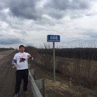 Photo taken at Урюпинск by Alexander on 4/4/2015