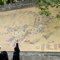 Photo taken at The Great Wall at Mutianyu by Alexander on 5/6/2024