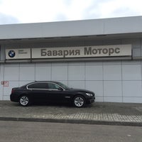 Photo taken at BMW Бавария Моторс by Alexander on 4/5/2015