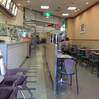 マクドナルド 清田西友店 Now Closed 札幌市 北海道 マクドナルド 清田西友店 Now Closed 札幌市 北海道