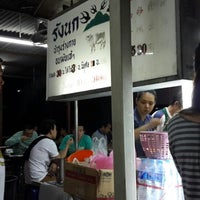 Photo taken at ร้านนมขนมปังคิ้ม-เมย์ by Nuu Soon D. on 9/10/2014