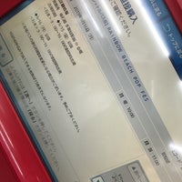ローソン 仙台高速バスセンター店 仙台市 宮城県