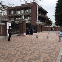 Photo taken at Nihon Univercity CIT Tsudanuma Campus by G on 11/4/2018