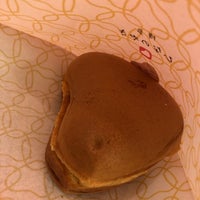 博多ひなのやき Snack Place In 福岡市