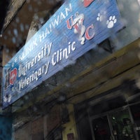 Klinik Haiwan University Veterinary Clinic Taman Universiti