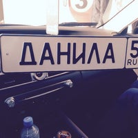 Photo taken at автомойка на Воронова by Danila B. on 12/31/2014